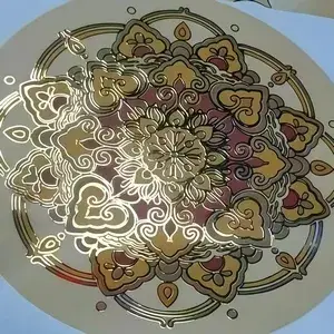 مجالات التطبيق